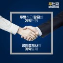 주식회사 파마시아 이미지