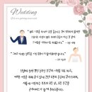 리움건축사사무소 - 송파구 송파대로28길 24 | 리움건축사사무소