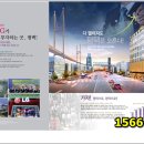 메트로하임 이미지