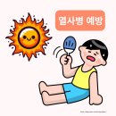 비즈경희한의원 이미지