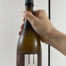 이레카서비스 | 아마추어 리뷰]-사케편 #020 / 최근 먹은 사케 16편(우부스나, 메종아오이, 야마산) 내돈내산 후기