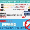 들풀연대 이미지