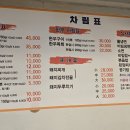 산호대로25길-2 이미지