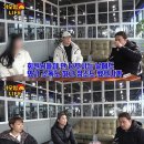 체육인코너 이미지