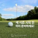 (주)메이드잇