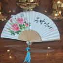 북가좌제2동 주민센터 | 신점보는 무당언니에서 속시원한 고민해결 [서대문구/증산역]