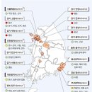 만수정비 이미지