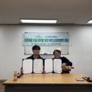 대덕구 장애인자립지원센터 네이버블로그