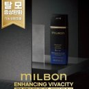 비바시티 VIVACITY 이미지