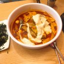 상봉떡볶기 이미지