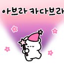 백점사 이미지