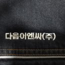 J1454 이미지