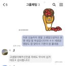 상동시장네거리(T world 앞) | ost 곡으로 축가 듀엣을 준비한 신부님의 레슨 후기 ( 축가 단기 트레이닝 / 2:1 보컬 레슨 / 부부 축가...