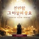 주식회사 케이스포 이미지