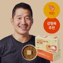 퍼피즈 | 강아지 화식 추천! 퍼피즈 큐브 치킨 30일분 솔직 후기