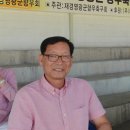 영광FC Daum카페