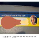 아이돌이 밥 맥여주냐??? 네..삼계탕 사줬어요.. 이미지