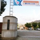 송현여자고등학교 입시설명회