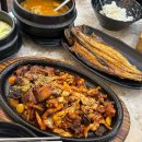 구이가 덕소점 | 남양주[화담]덕소맛집 남양주 맛집 팔당맛집 남양주한식집추천 덕소맛집추천 한식맛집추천 남양주가볼만...