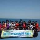 우정식품 이미지