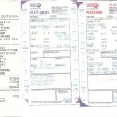 성빈호프 이미지