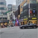 3번출구부동산공인중개사사무소 이미지