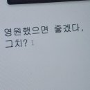 KGB택배 | 여름은 모든 걸 삼킨다