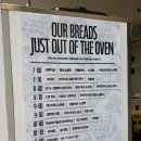 서대신역1번출구B | 여의도역 1번출구 베이커리 카페 &#39; 루아베이커리 &#39;