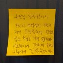 경희길한의원 이미지