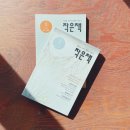 밀양루(RO) 이미지