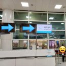 성산읍 온평리 재활용 도움센터 | [공지] 제주올레길2코스안내 (JejuOlleTrail Route2Guide)