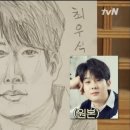 호아드 - 종로구 율곡로1길 64-2 | 호아드