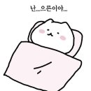 (주)엠엔휘트니스 이미지