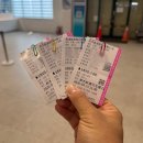조일항공 | 대만 뤼다오 찾아 가는 법 비용 스노쿨링 2박3일 여행일정 여행 후기