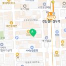 케일라호텔 별관A동 이미지