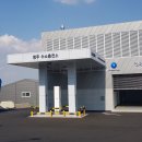 청주수소충전소 이미지