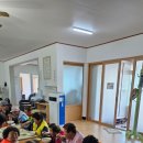 귀덕2리 경로당 이미지