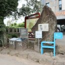 14-1코스 이미지