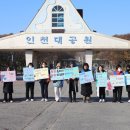 남동자원 이미지