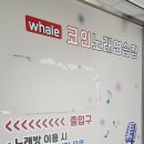 031노래연습장 이미지