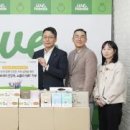 주식회사 차헬스케어 이미지