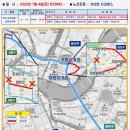 시내버스삼거리 이미지