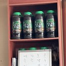 🏡 포항 구룡포 가는 길, 한적한 산골에 숨겨진 추어탕 맛집 &lt;거무골토종닭미꾸리&gt;