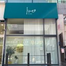 원중초등학교 | 일산 눈썹반영구 잔흔커버 아이브 리터치 후기