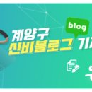 유앤미도예공방 네이버블로그