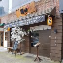 후우미라멘 이미지