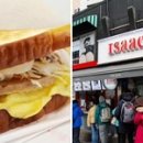 토스트하루
