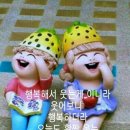 우진특장 이미지