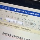 햄동대장 | [My Page🧸] 겨울의 끝자락을 잡으며