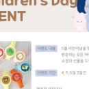 착한토끼키즈카페 키즈룸 위례창곡하우스